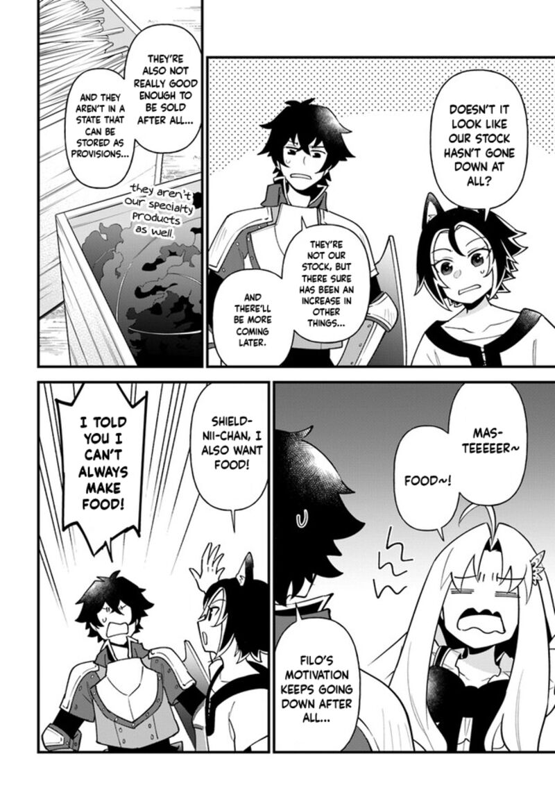 Tate No Yuusha No Oshinagaki 39 12