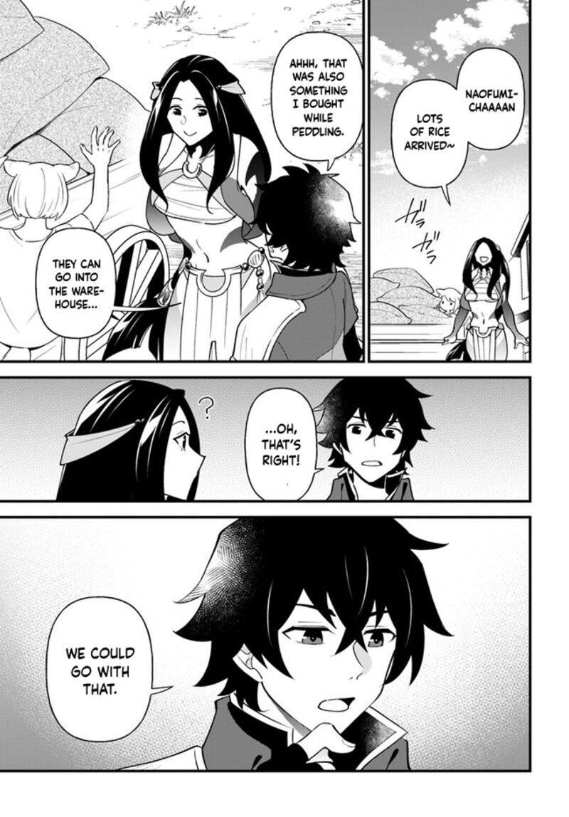 Tate No Yuusha No Oshinagaki 39 13