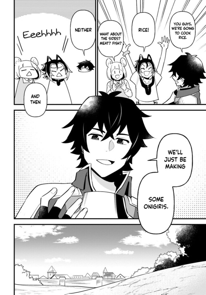 Tate No Yuusha No Oshinagaki 39 14