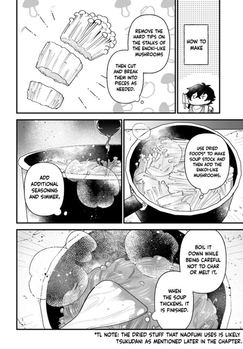 Tate No Yuusha No Oshinagaki 39 18