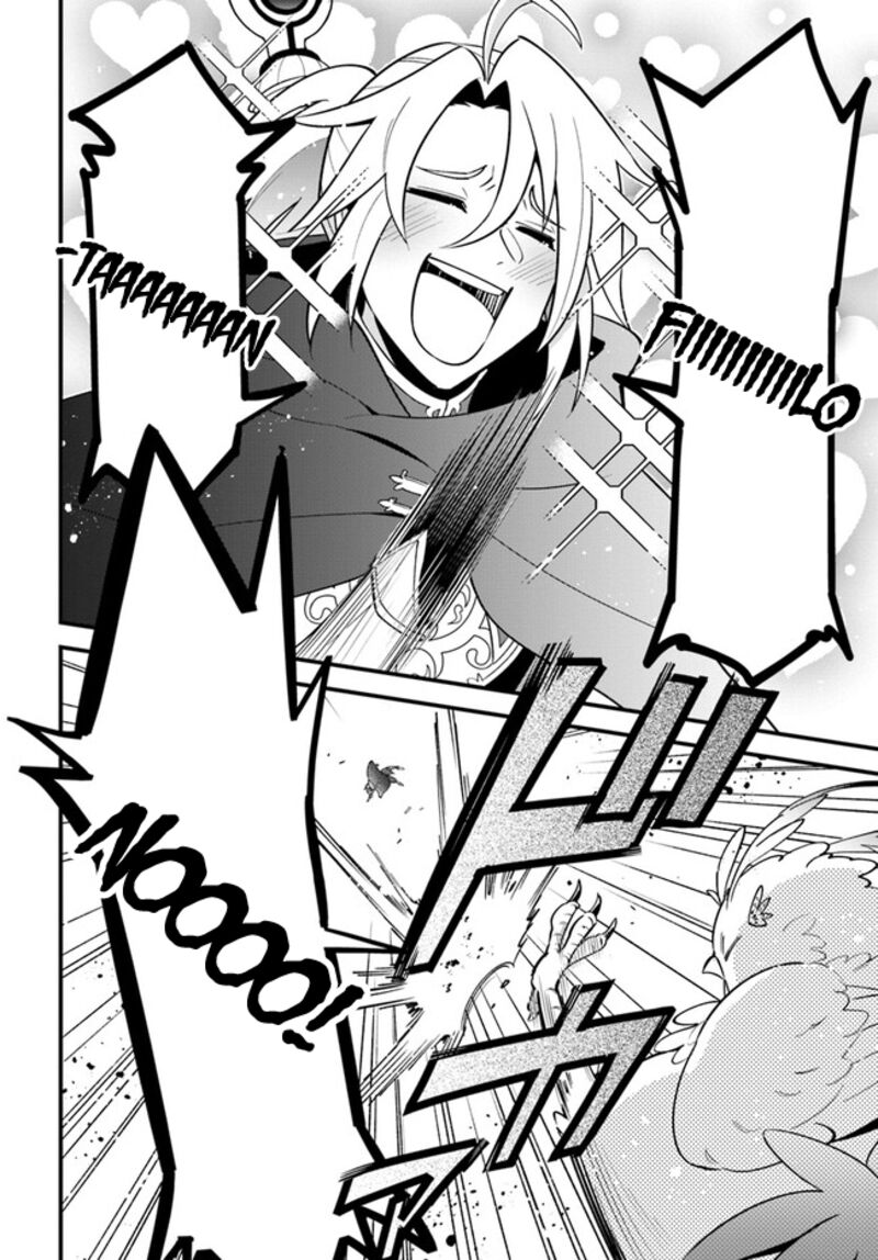 Tate No Yuusha No Oshinagaki 39 2