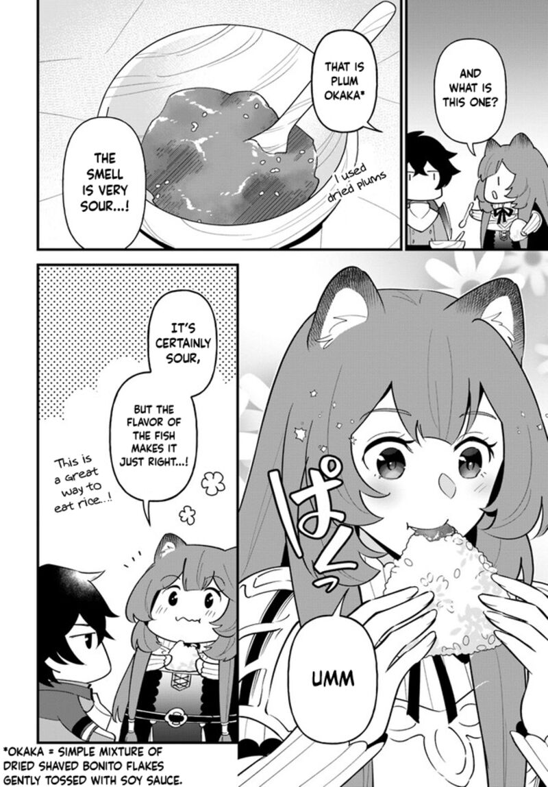 Tate No Yuusha No Oshinagaki 39 20