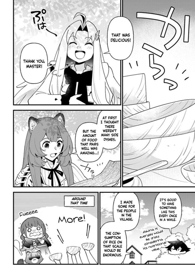 Tate No Yuusha No Oshinagaki 39 22