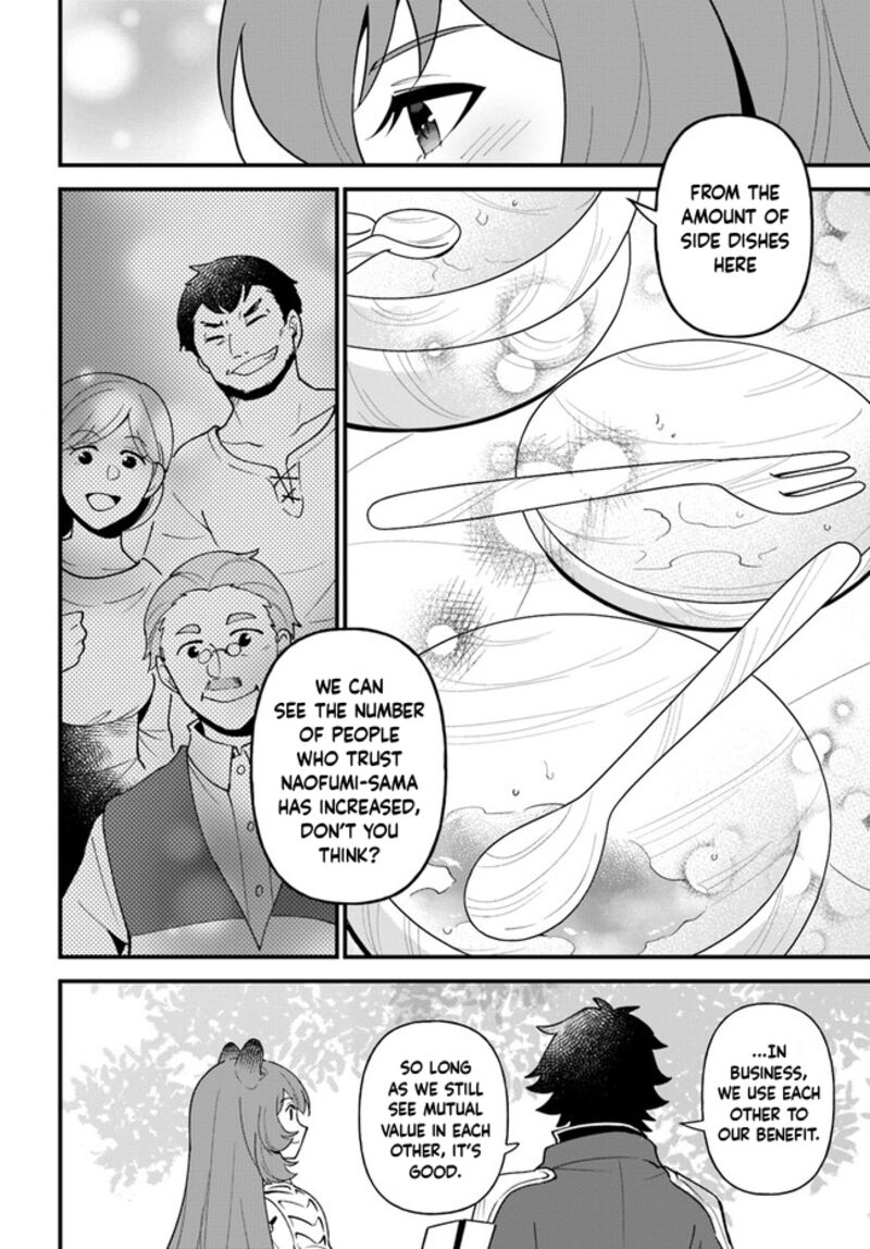 Tate No Yuusha No Oshinagaki 39 24