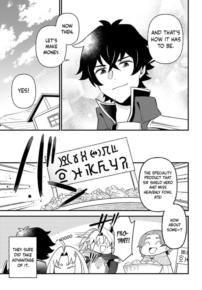Tate No Yuusha No Oshinagaki 39 25