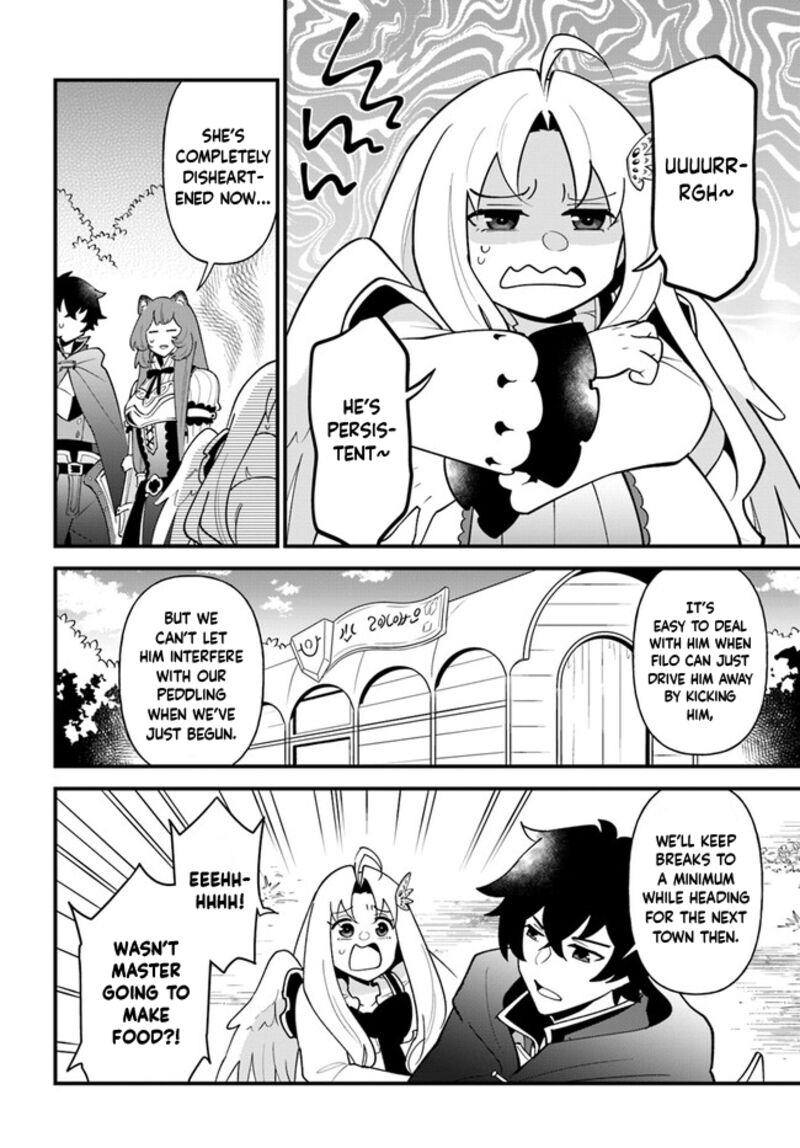 Tate No Yuusha No Oshinagaki 39 6