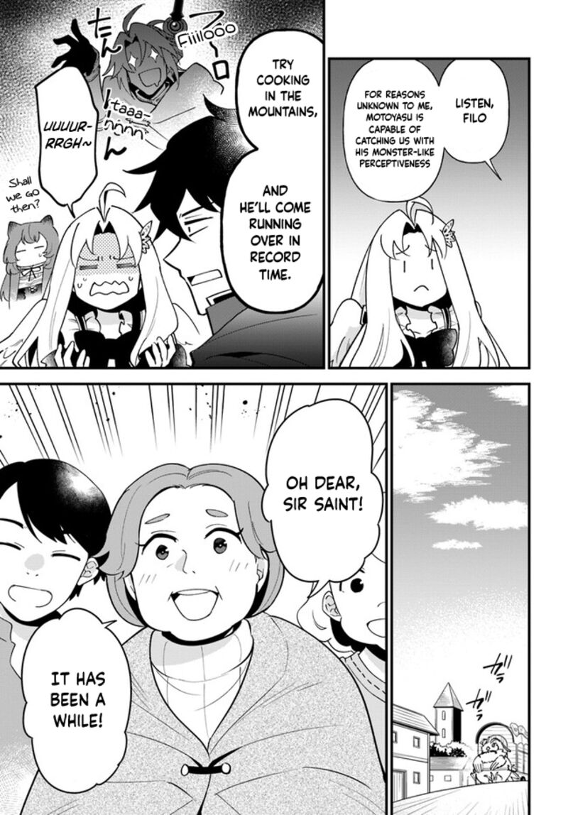 Tate No Yuusha No Oshinagaki 39 7