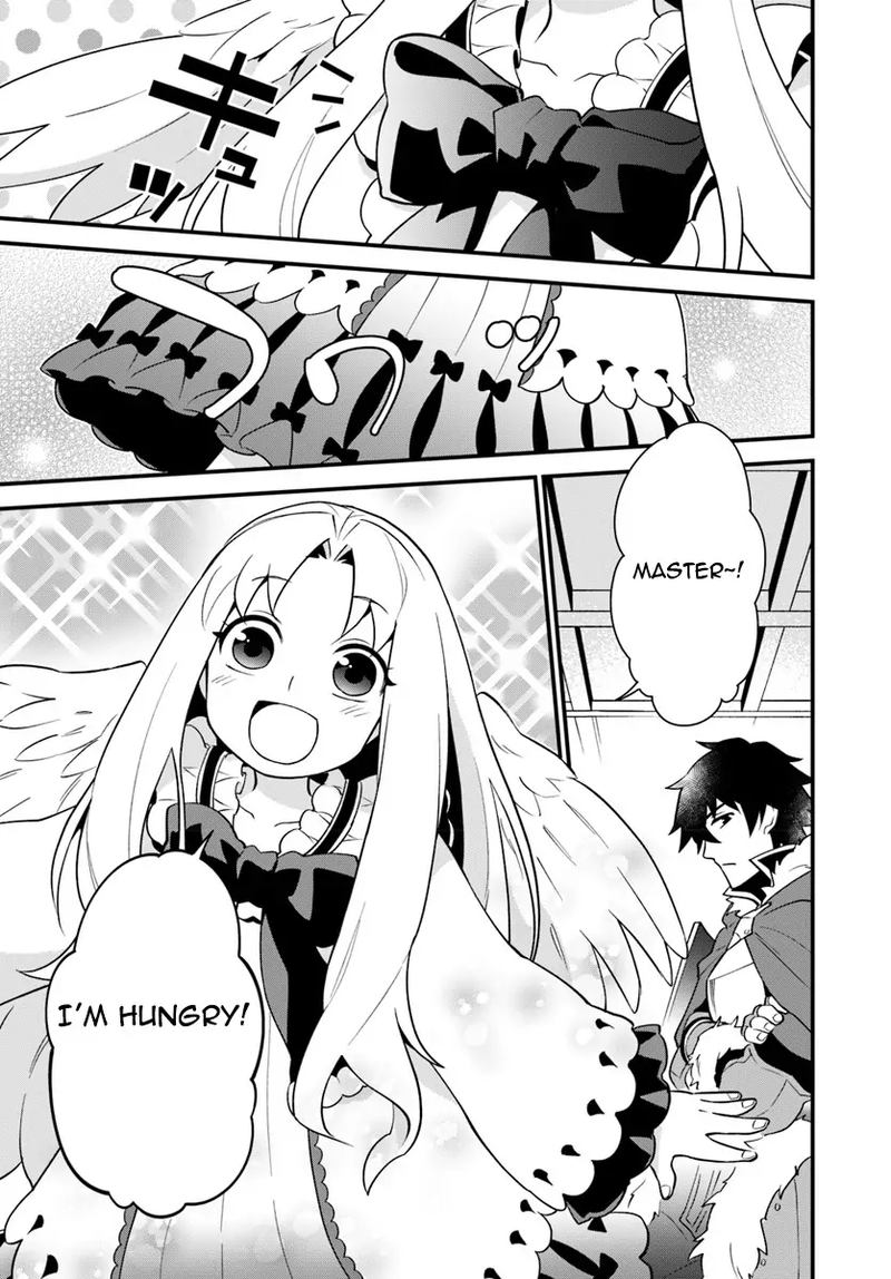 Tate No Yuusha No Oshinagaki 4 1