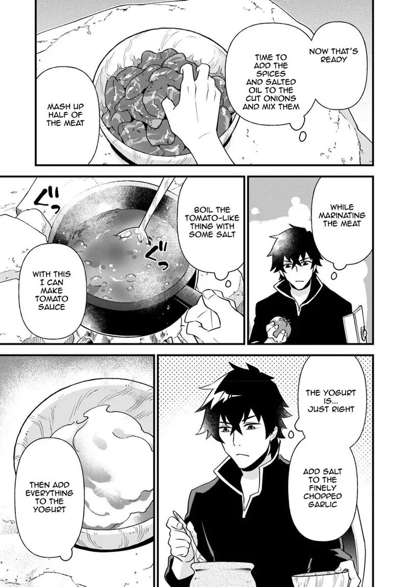 Tate No Yuusha No Oshinagaki 4 13