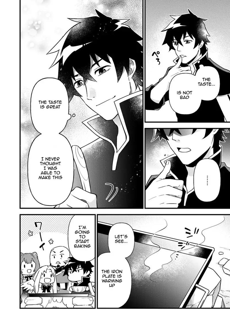 Tate No Yuusha No Oshinagaki 4 14