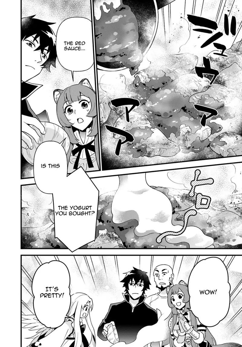 Tate No Yuusha No Oshinagaki 4 18