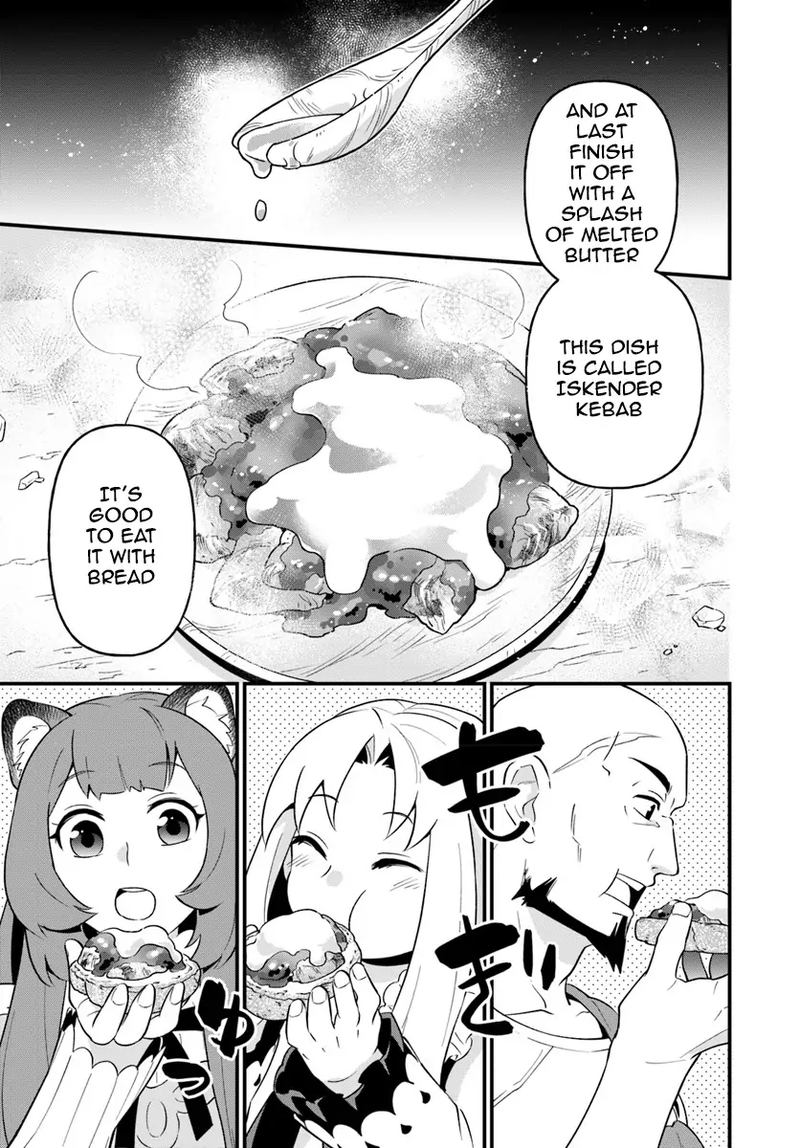 Tate No Yuusha No Oshinagaki 4 19