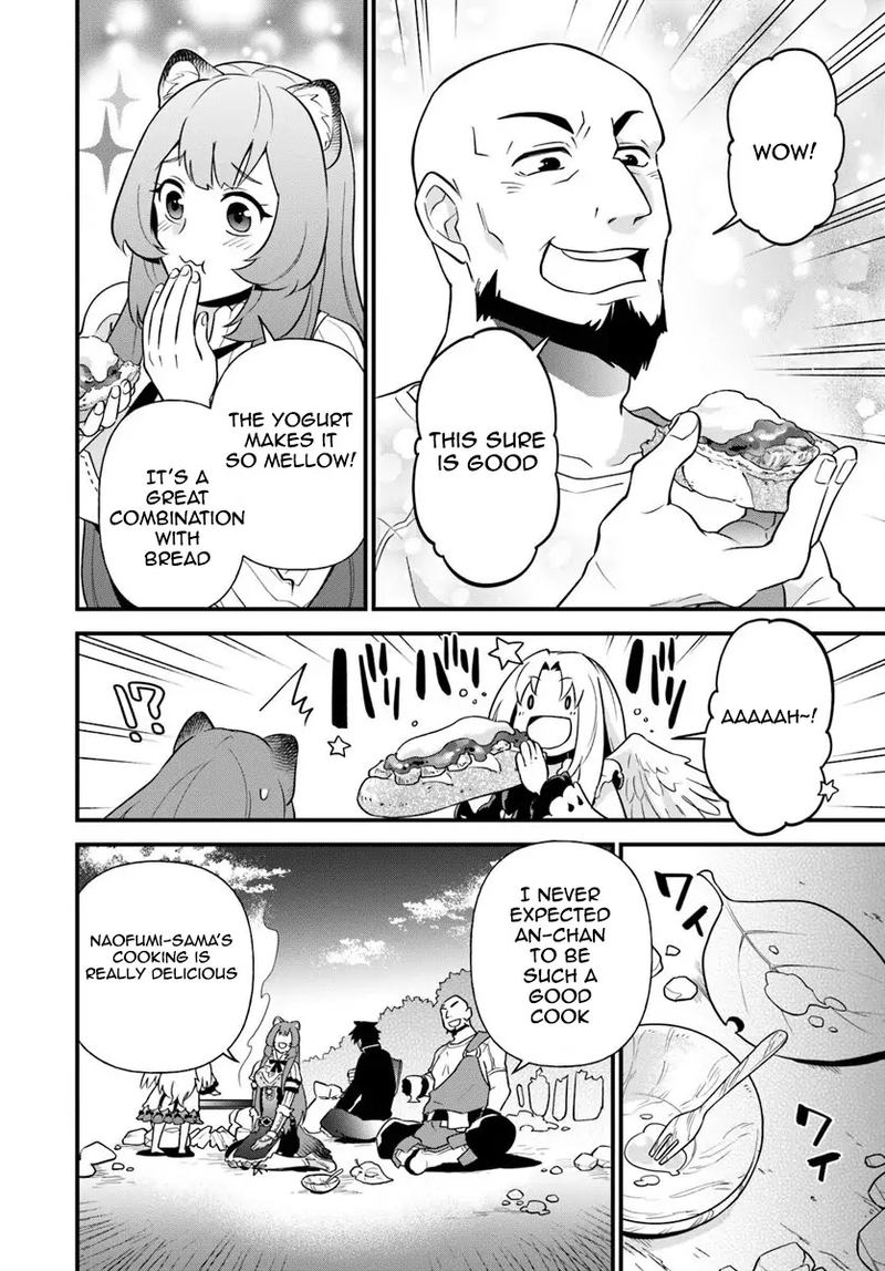 Tate No Yuusha No Oshinagaki 4 20
