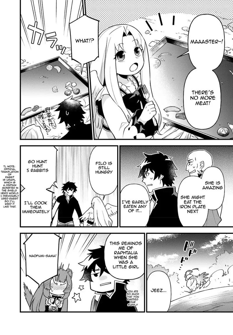 Tate No Yuusha No Oshinagaki 4 22