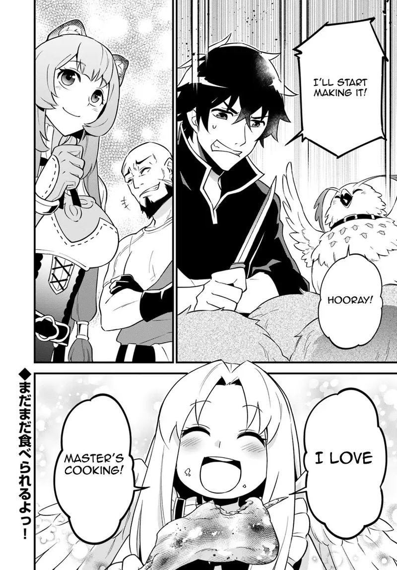 Tate No Yuusha No Oshinagaki 4 24