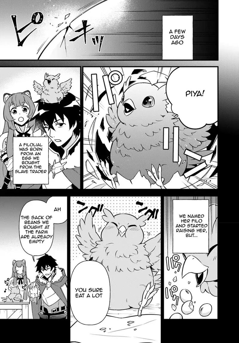 Tate No Yuusha No Oshinagaki 4 3