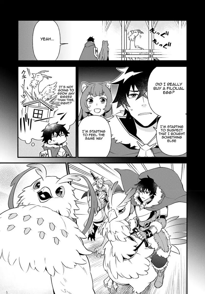 Tate No Yuusha No Oshinagaki 4 5