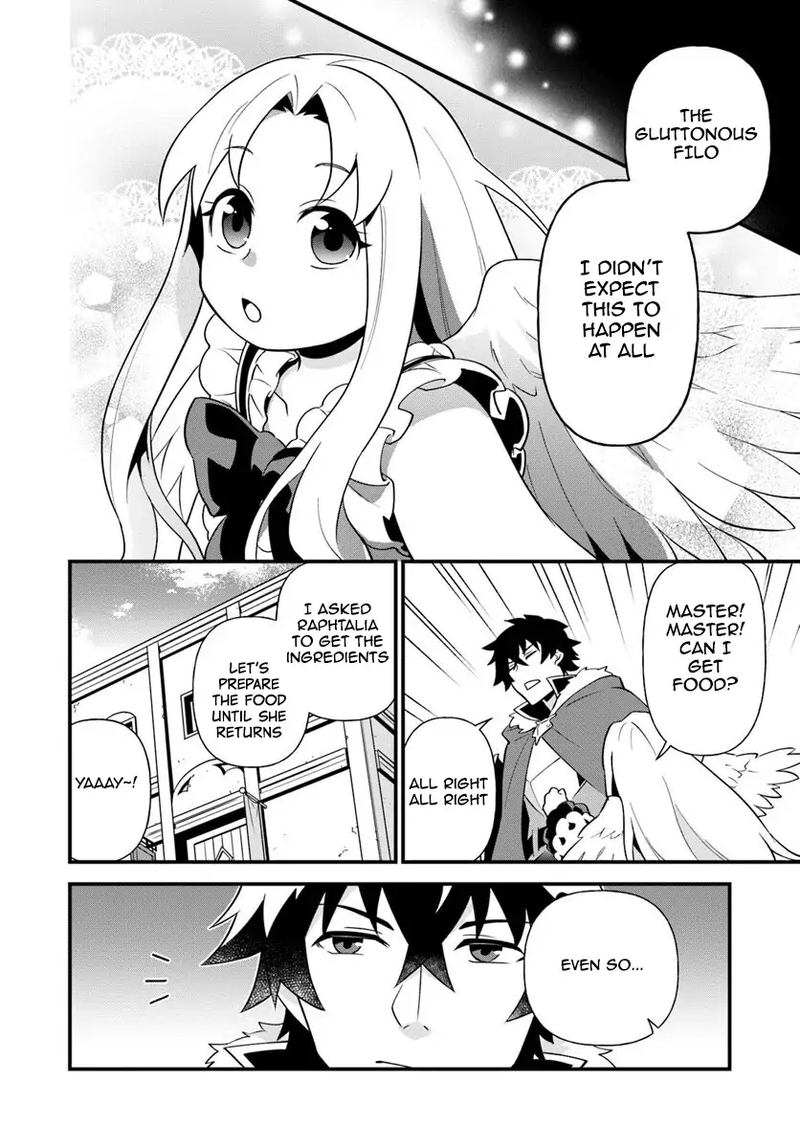 Tate No Yuusha No Oshinagaki 4 6