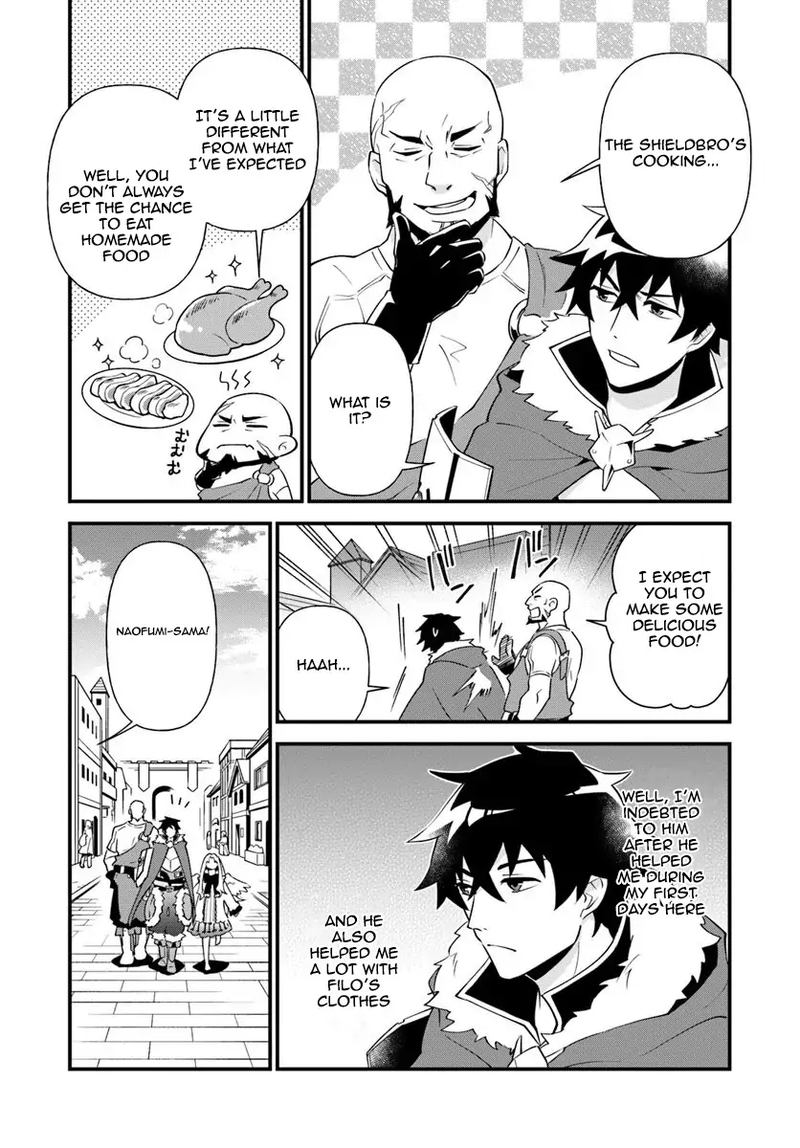 Tate No Yuusha No Oshinagaki 4 7