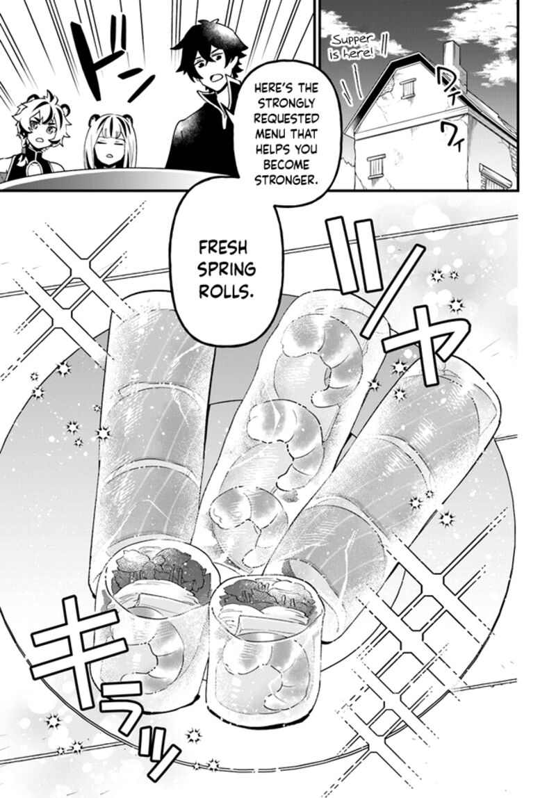 Tate No Yuusha No Oshinagaki 40 19