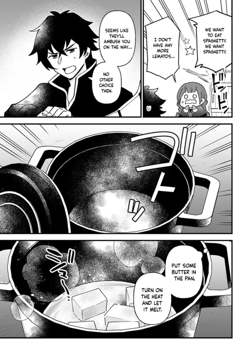 Tate No Yuusha No Oshinagaki 41 11
