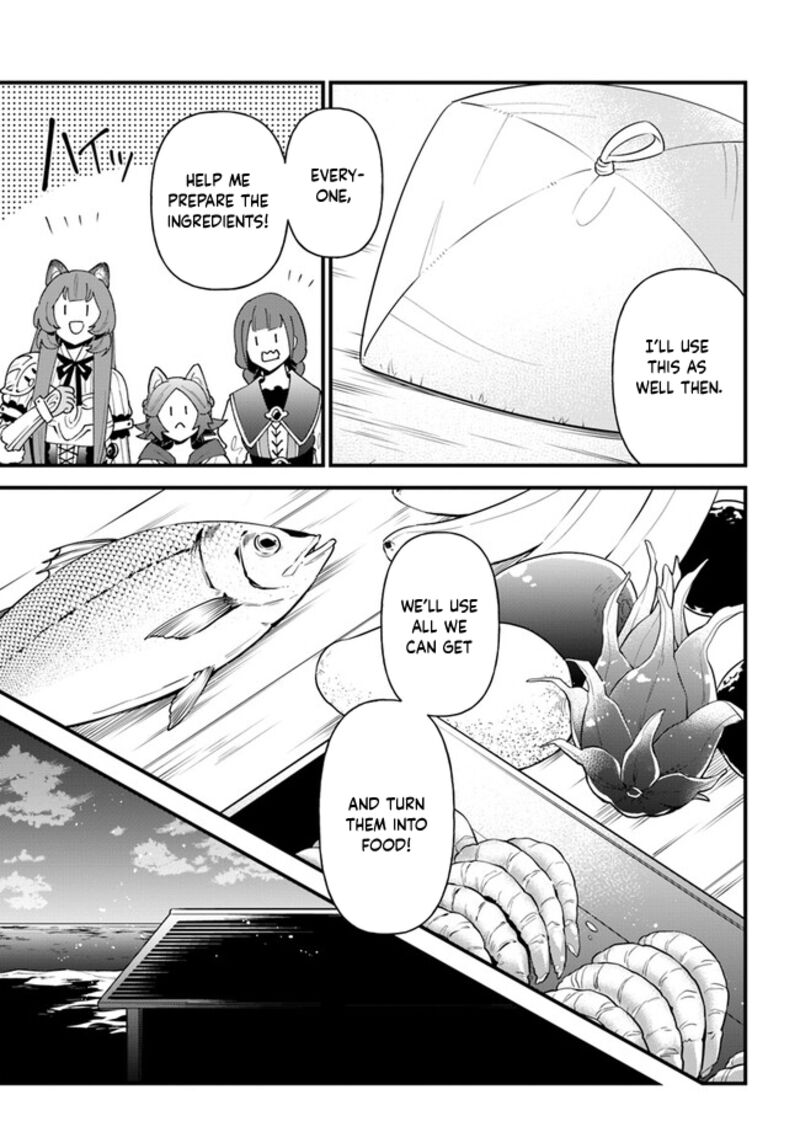 Tate No Yuusha No Oshinagaki 41 13