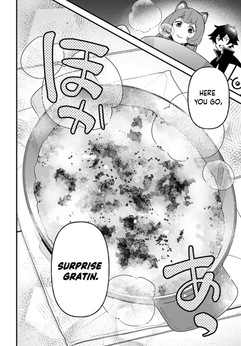 Tate No Yuusha No Oshinagaki 41 14