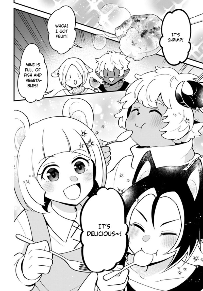 Tate No Yuusha No Oshinagaki 41 16