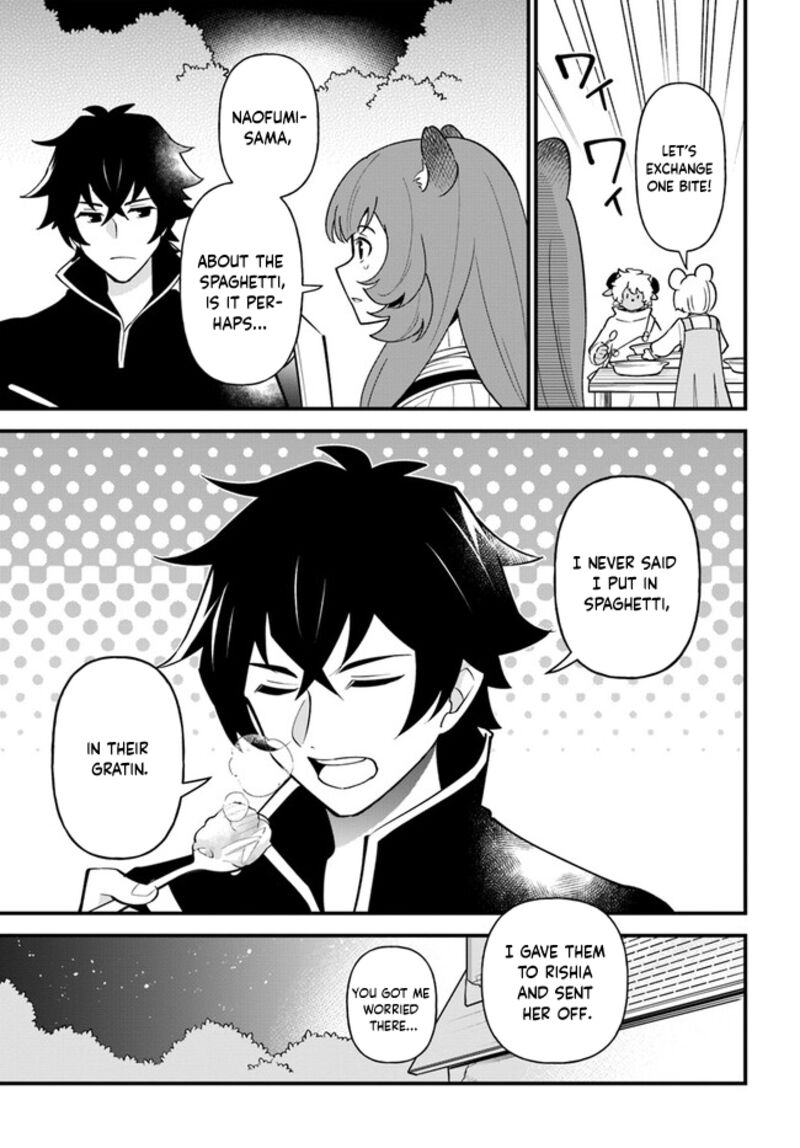 Tate No Yuusha No Oshinagaki 41 17