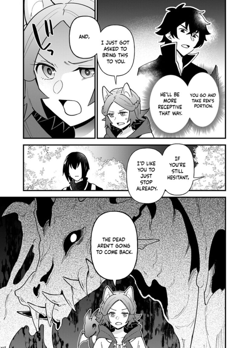 Tate No Yuusha No Oshinagaki 41 19