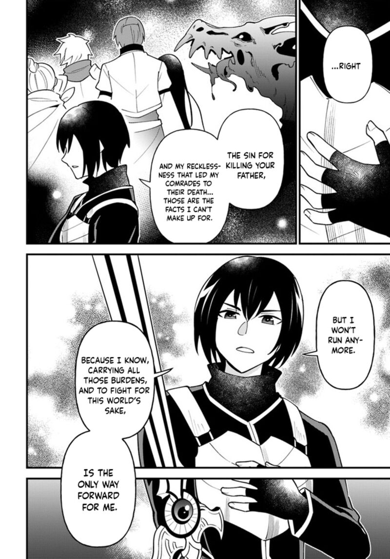 Tate No Yuusha No Oshinagaki 41 20