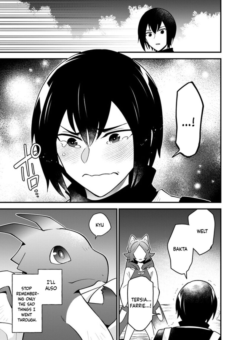 Tate No Yuusha No Oshinagaki 41 25