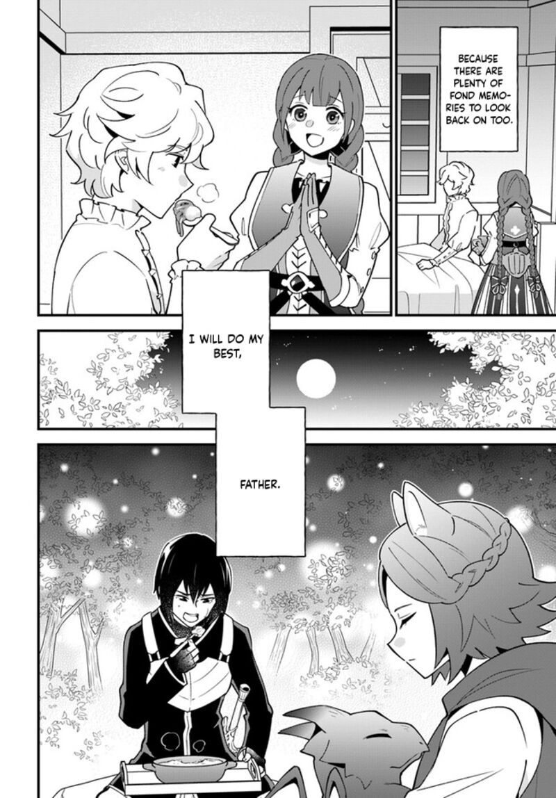 Tate No Yuusha No Oshinagaki 41 26