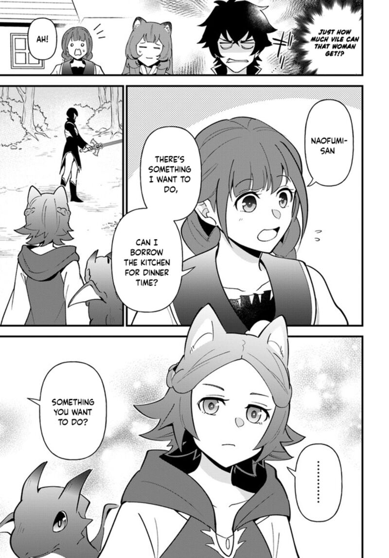 Tate No Yuusha No Oshinagaki 41 7