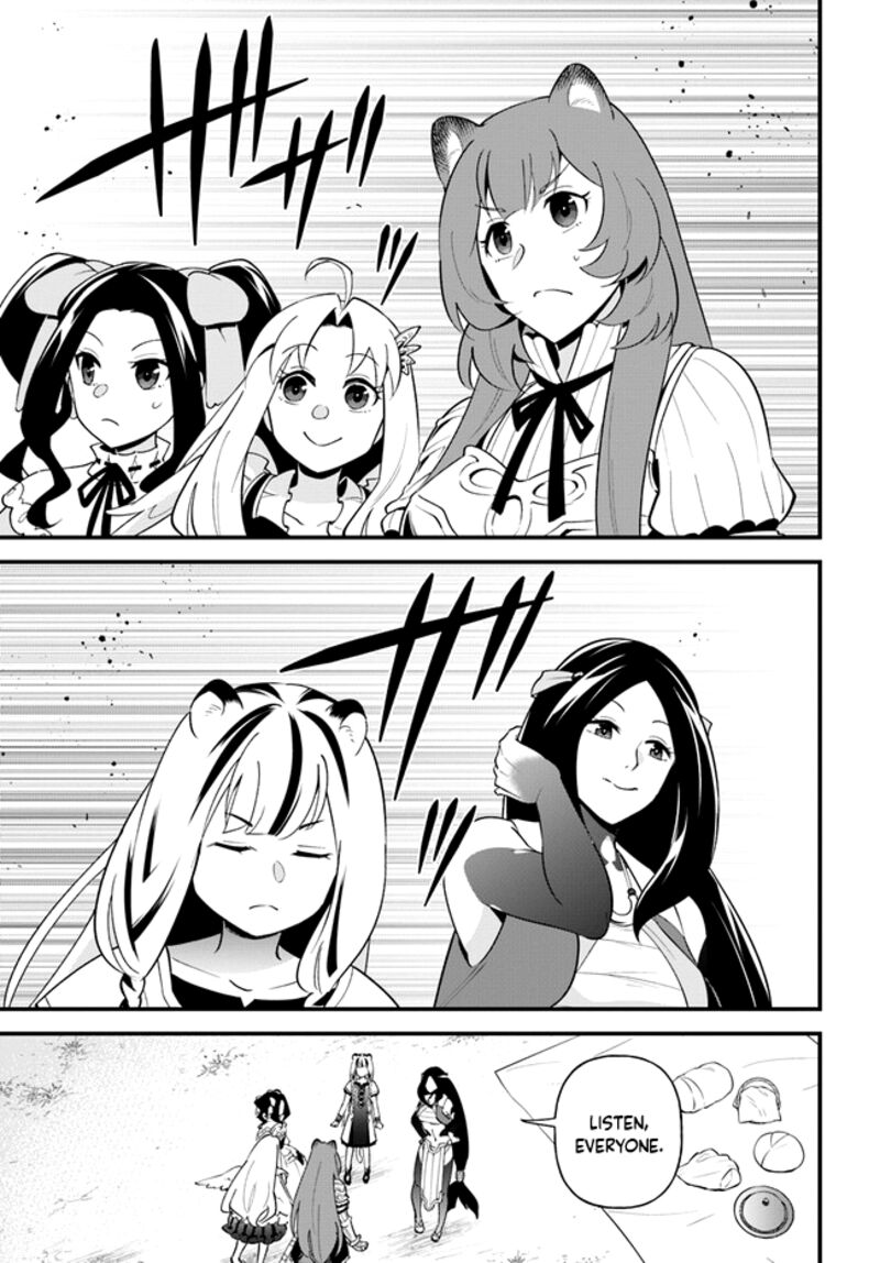 Tate No Yuusha No Oshinagaki 42 1