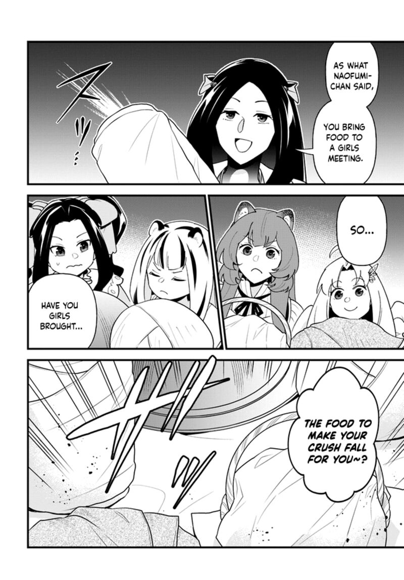 Tate No Yuusha No Oshinagaki 42 10