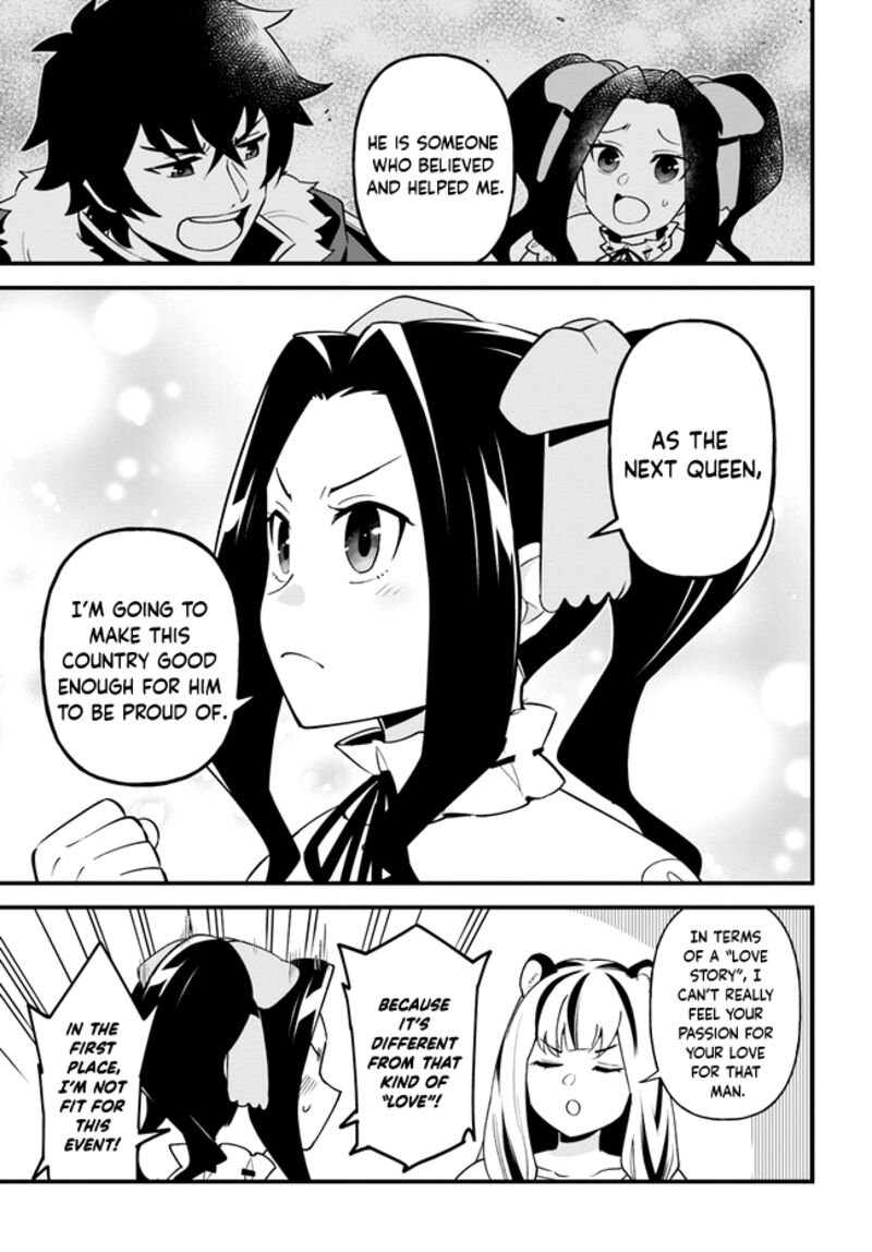Tate No Yuusha No Oshinagaki 42 13