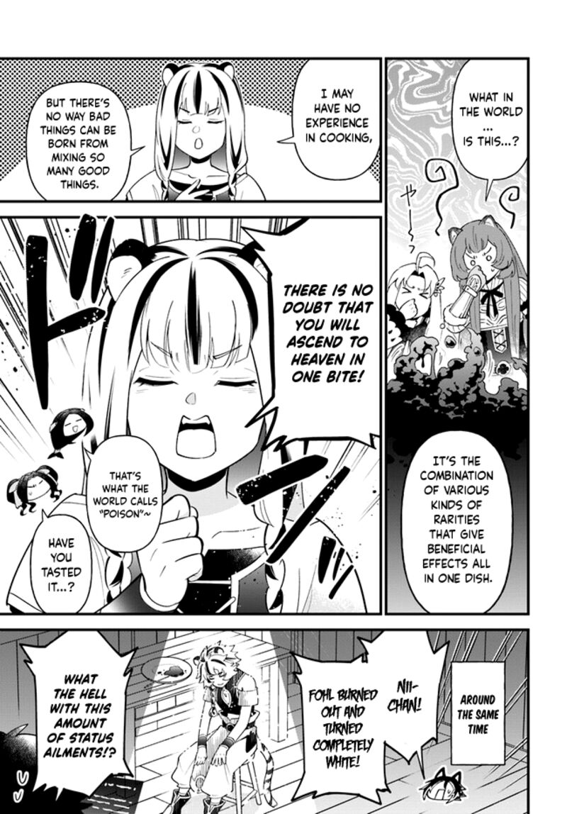 Tate No Yuusha No Oshinagaki 42 19