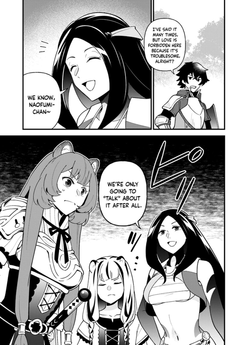Tate No Yuusha No Oshinagaki 42 7