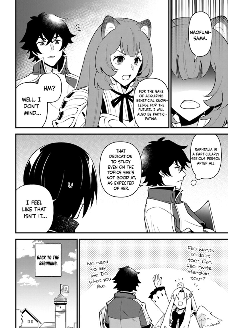 Tate No Yuusha No Oshinagaki 42 8