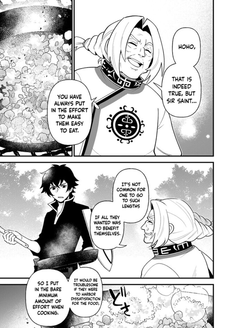 Tate No Yuusha No Oshinagaki 43 10