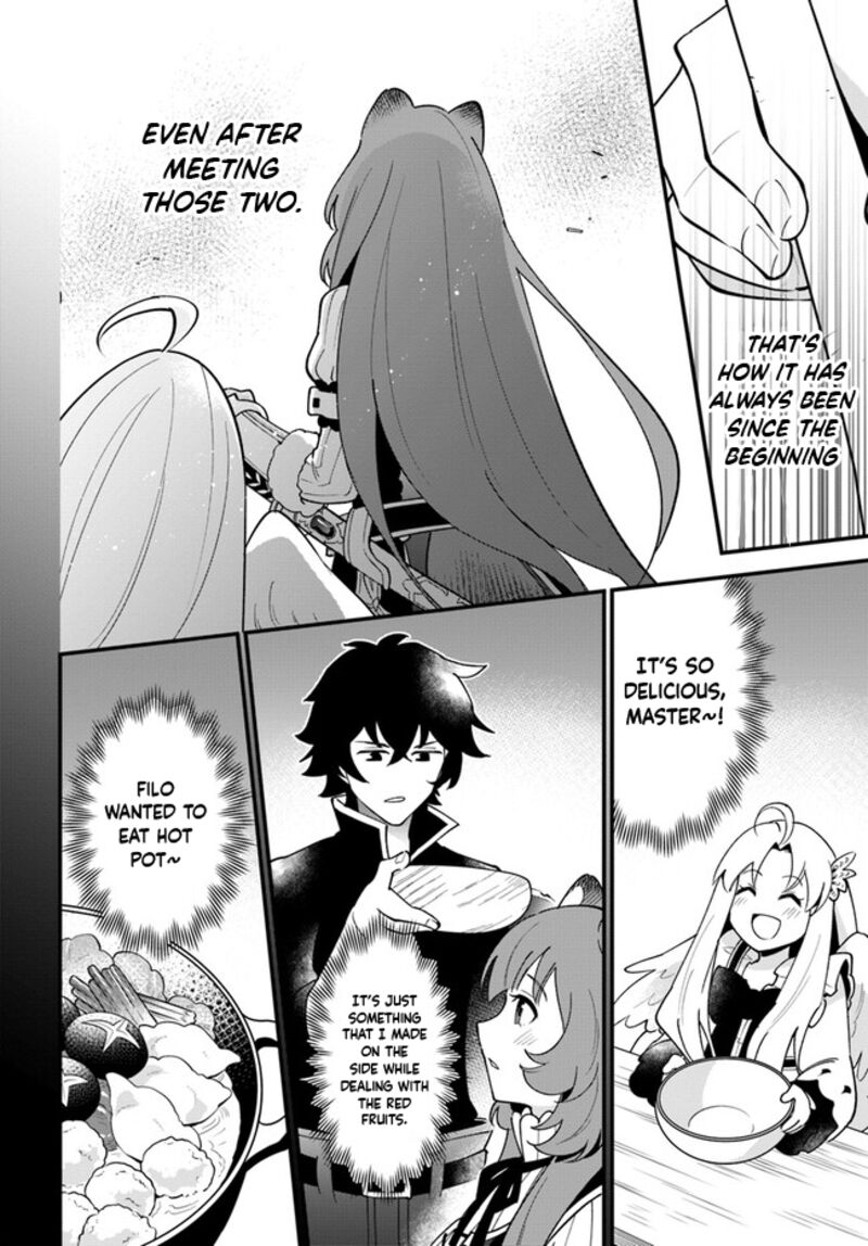 Tate No Yuusha No Oshinagaki 43 11
