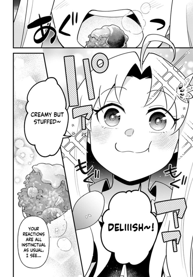 Tate No Yuusha No Oshinagaki 43 15