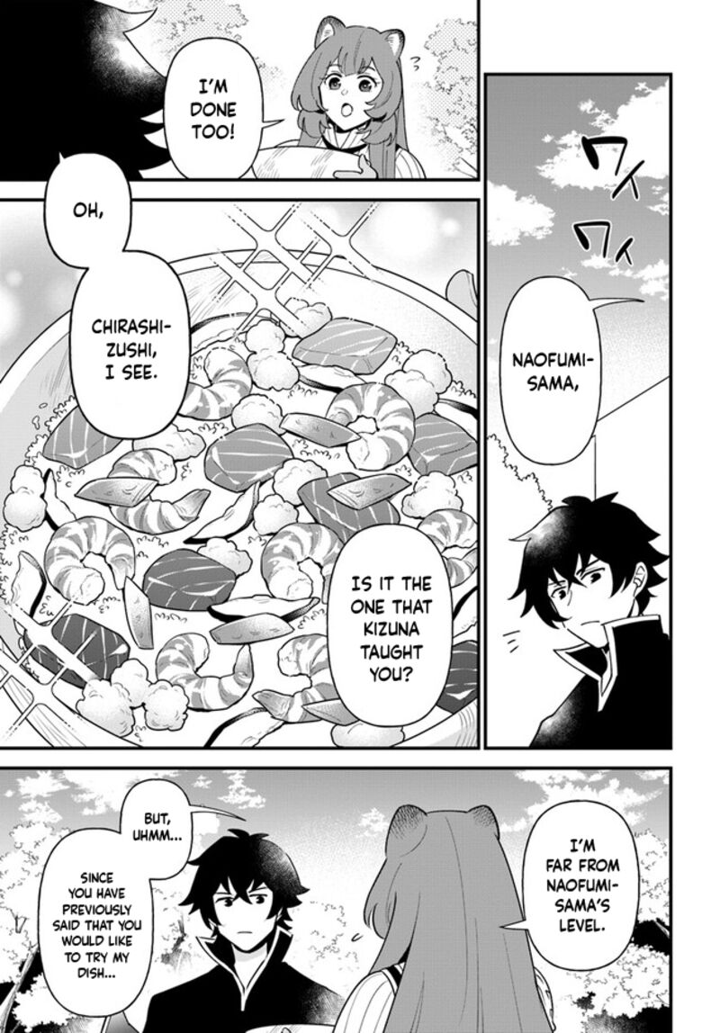 Tate No Yuusha No Oshinagaki 43 18