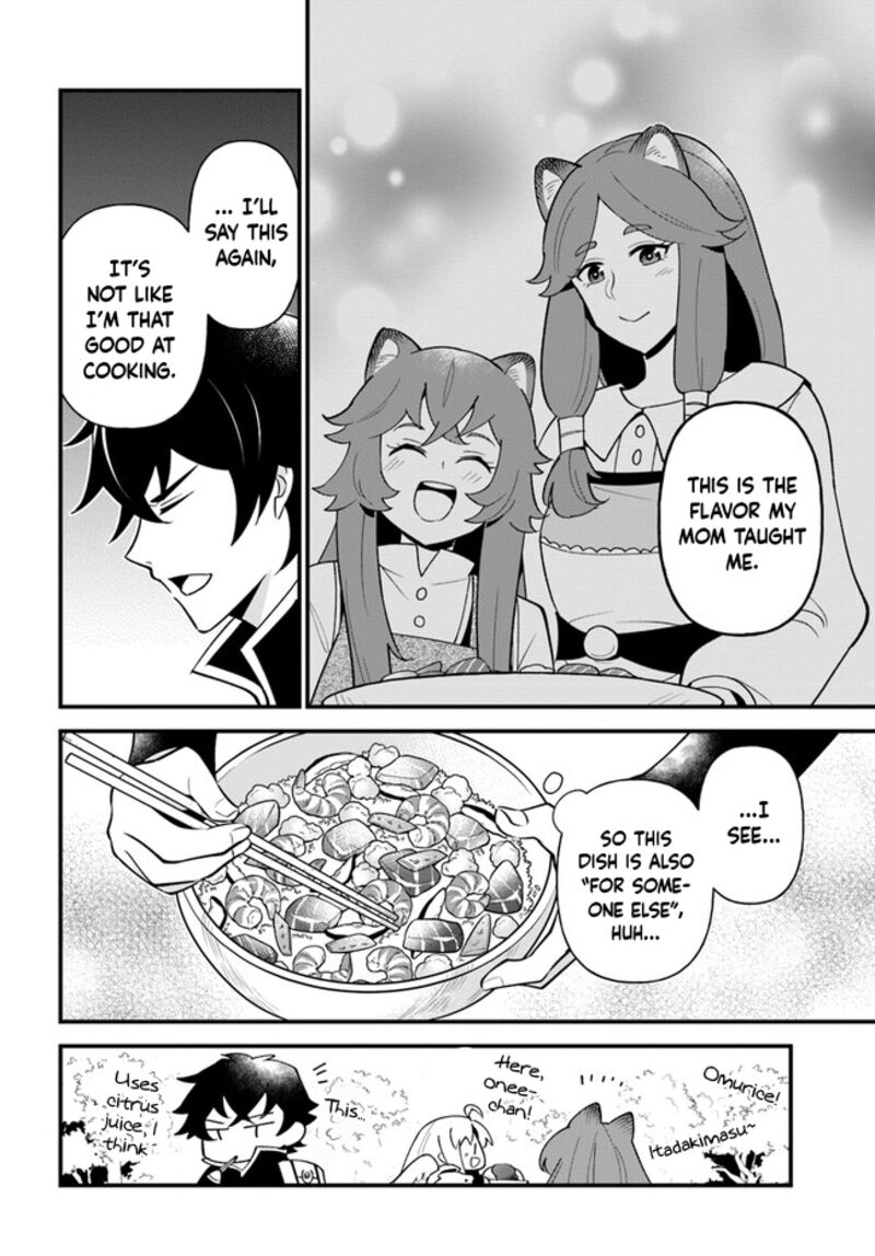 Tate No Yuusha No Oshinagaki 43 19