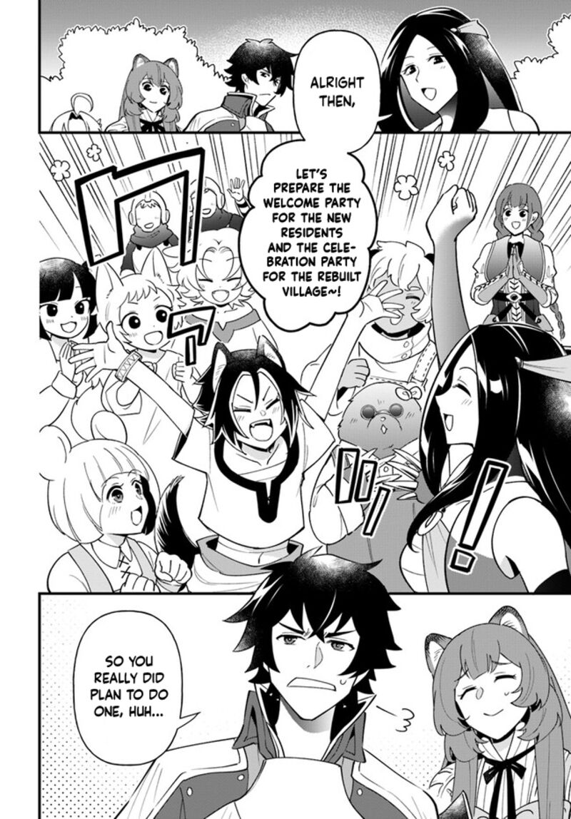 Tate No Yuusha No Oshinagaki 43 2