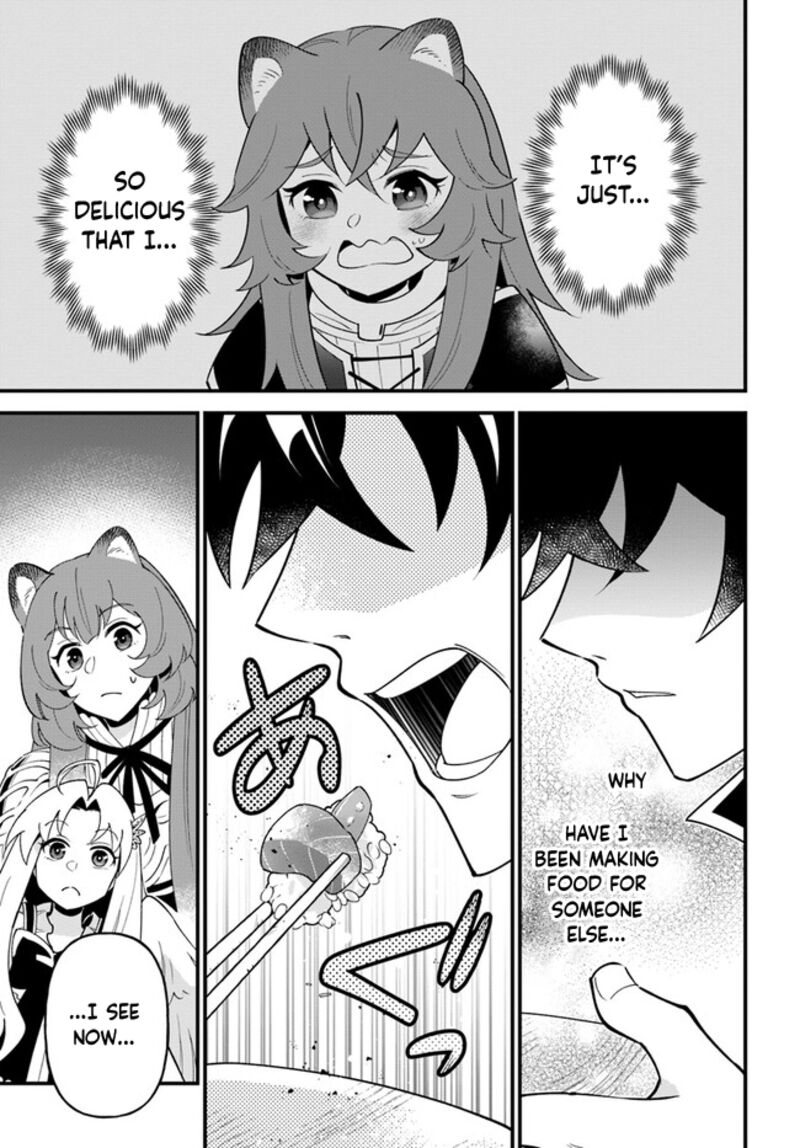 Tate No Yuusha No Oshinagaki 43 22
