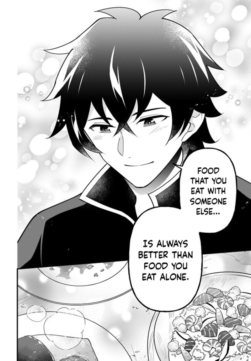 Tate No Yuusha No Oshinagaki 43 23