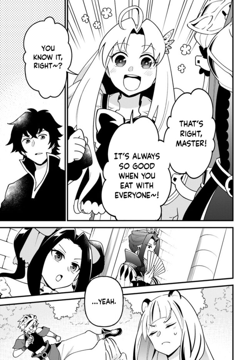 Tate No Yuusha No Oshinagaki 43 24