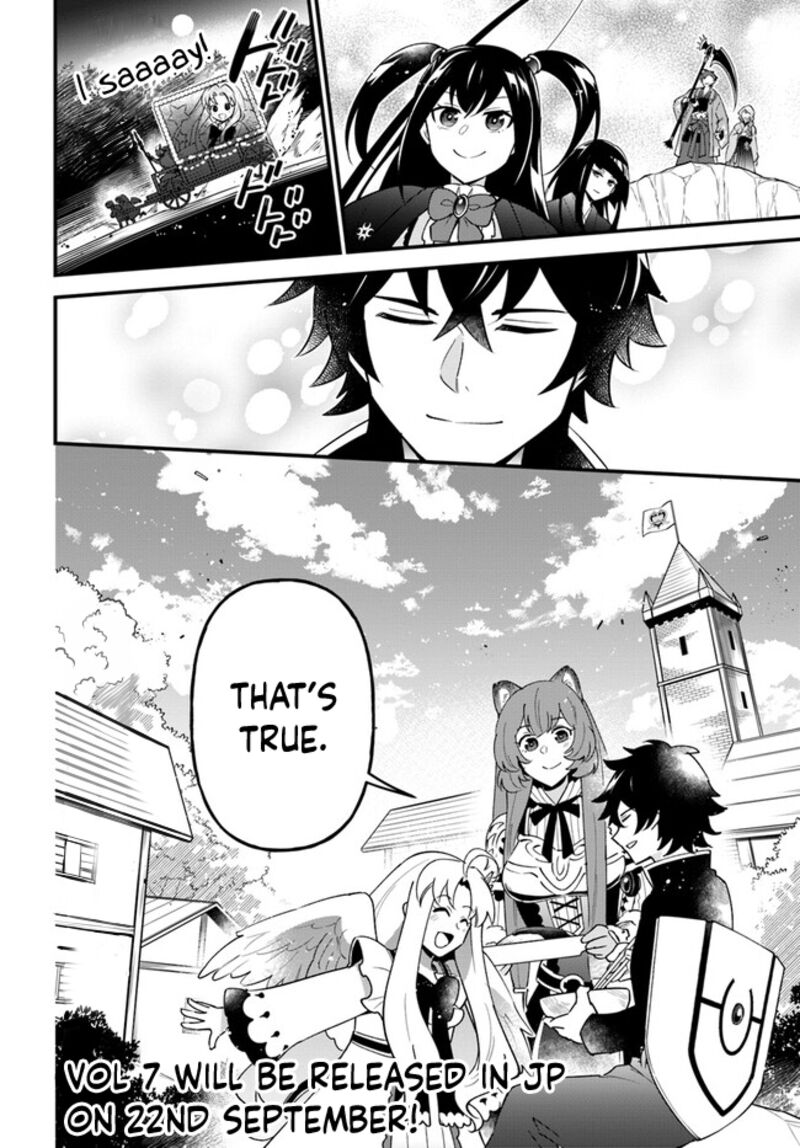 Tate No Yuusha No Oshinagaki 43 25